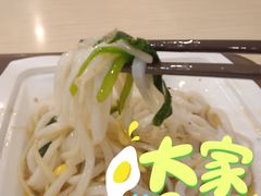 米皮-魏家凉皮(中央广场店)