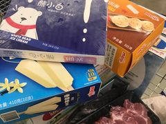 -麦德龙(徐州开发区店)