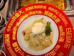 -海底捞火锅(枫蓝国际购物中心店)