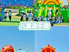 -秦皇岛乐岛海洋王国