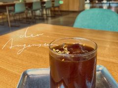 桂花菠萝冰美式-山下C5cafe(惠通时代广场店)