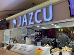 -Jazcu珍仕菓鲜榨果汁(西单大悦城店)