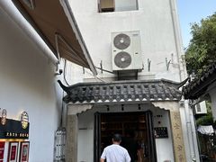 -虎哥私房菜(馒头山店)