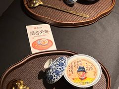 -重八牛府之小有名气(大望路店)