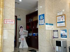 -优伢仕口腔(汽车西站店)