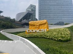 -COACH蔻驰(华润万象城店)