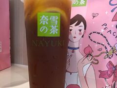 霸气黄柠檬-奈雪的茶(星河城店)