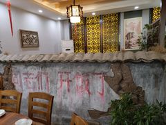 -小饭桶(野三坡百里峡店)
