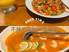 -时光乌托邦空中花园餐厅川味·融合菜(幸福广场店)