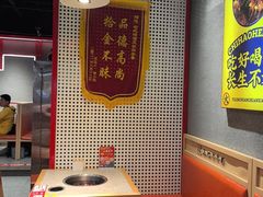 -成都玉林串串香(世纪港湾店)