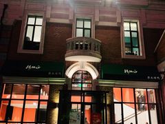 -正德楼果木烤鸭·渔家菜(东港店)