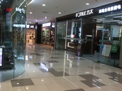 -四川北路(地铁站)