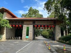 -梅州天地人花园酒店(梅县人民广场店)