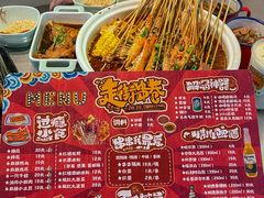 -走街串巷(丰富路店)