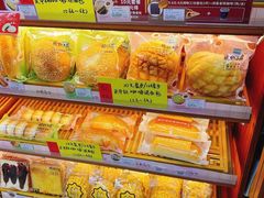 -全家便利店(梅园路店)