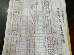 -储奇门鳝鱼火锅(总店)