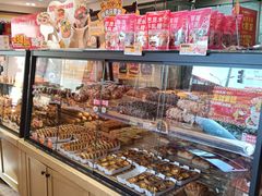 -味多美蛋糕(亚非大厦店)