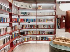 -二酉书店TOYOU BOOKS