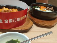 -米村拌饭(江宁万达店)