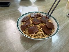 -老余家面馆