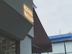 门面-CoffeeVendor(西乡店)