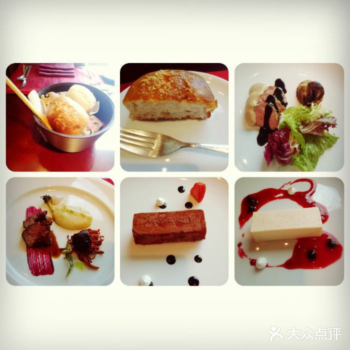 丽思卡尔顿酒店-PALETTO意大利餐厅android_upload_pic图片