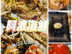 -三亚南山文化旅游区