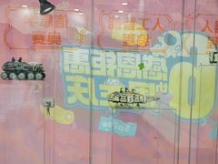 -童程童美少儿编程乐高机器人(汉阳校区)