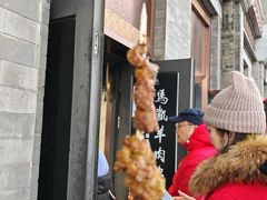 -马凯餐厅(地安门店)