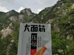 -罗田天堂寨风景区