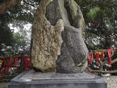 -广州市帽峰山景区
