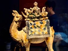 -陕西历史博物馆