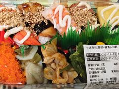 -盒马鲜生(首义店)