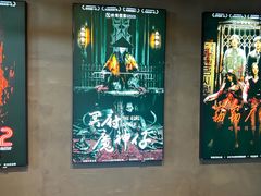 -棂笼·深度沉浸密室(武汉旗舰店)