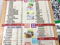 -禾师兄·布拉肠(一德路店)