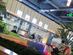 -老船舫·现做活鲜鱼馆(东郊记忆店)