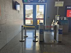 -敦煌莫高国际机场