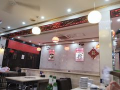 大堂-城一锅涮烤羊蝎子·烤串