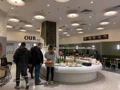 -OUR Bakery(SKP-S店)