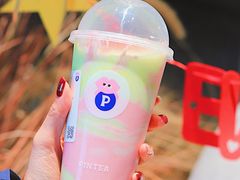 -PINTEA LAB(北京路店)