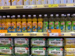 -百佳永辉超市(来福士广场店)