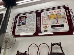 -吾介小籠館
