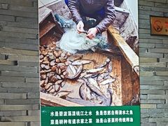 -陈先进鱼馆·地道农家菜(湖墅南路店)