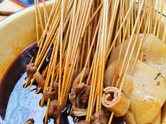 辣卤串串-拈签一笑黄牛肉辣卤串串