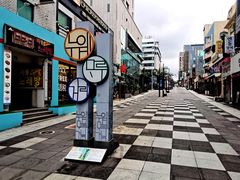 -宝健路步行街(Pedestrian Shopping Street)