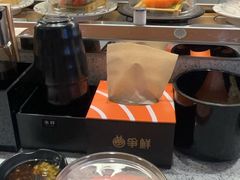 -争鲜回转寿司(中街大悦城店)