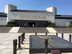 -中国人民抗日战争纪念馆