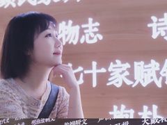 -张之洞与武汉博物馆