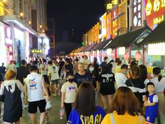 -中北世纪城夜市小吃街CENURY CITY