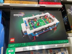 -乐高授权专卖店(新北万达店)